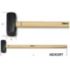 Beta 1381 Sledge Hammer Hickory Handle 8kg / 8000g -Household Tools Shop 132907