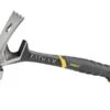 Stanley FatMax FMHT51367-2 Demolition Hammer For Prying, Pulling And Grabbing -Household Tools Shop FMHT51367 2